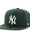 Gorra '47 B-NSHOT17WBP-DG DARK GREEN - Imagen 1