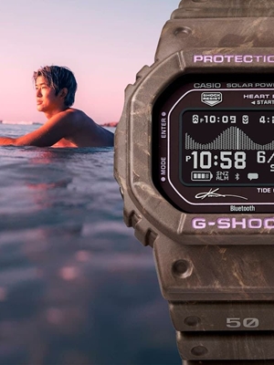 Reloj Casio G-Shock Edición Limitada Kanoa Igarashi GBX-H5600KI-5ER - Imagen 1
