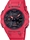 Reloj Casio G-Shock GA-B001-4AER - Imagen 1