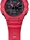 Reloj Casio G-Shock GA-B001-4AER - Imagen 2